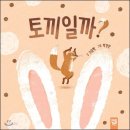오늘우리