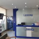 광주중고타이어 이미지