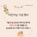 오로지피아노음악교습소 이미지