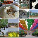 군산청소년수련관 본관동3층 | 부안 가볼만한 곳 &amp; 부안맛집 1박 2일 총정리