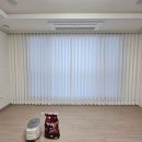 청주블라인드 [명성블라인드&amp;커튼] 이용 후기