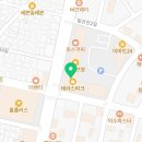 아산탑신경외과의원 이미지