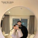 아늑 에어 이천설봉호수점 이미지