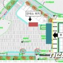 고속터미널 관광안내소 이미지