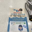 양산약국