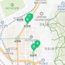 새영남내과의원 이미지