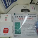 칠곡경대병원역 이미지