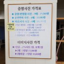 블루밍스튜디오 이미지
