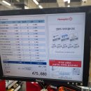 반딧불이민박 이미지