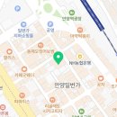 썸1당구장 이미지