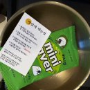 CU 역삼푸른점 | [역삼 솥밥] 고기 듬뿍 혜자 솥밥맛집 '솥내음 강남 역삼 선릉역점' 후기