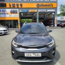 타이어세일즈 고현점 이미지