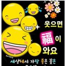 마랑아트 | 2026년 4월의 이모저모