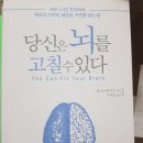 요즘의 책읽기 - 함께, 깊게 읽는 독서 모임 만드는 법 | 내가 사랑하는 독서 동아리
