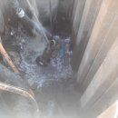 서해철물공구 이미지