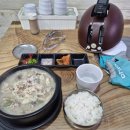 GS25 증평창동점 이미지