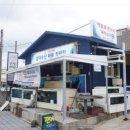 제주삼다수산