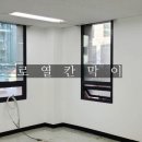 프런티어특허법률사무소
