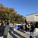 포항시남구30 이미지