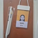 진학사 | [진학사] 진심 서포터즈 후기