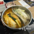 흘리데이 | 수완지구 샤브샤브 뷔페 샤브올데이 솔직후기