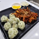 브라보골프 그늘집 이미지