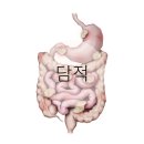 진주경희한의원 이미지