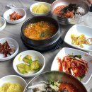 소포만해횟집