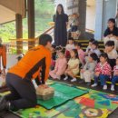 횡성119안전센터 이미지