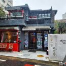 달다방 티스토리