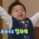카페다월 이미지