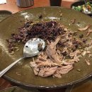 청솔구이 이미지