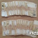 경마모텔 이미지