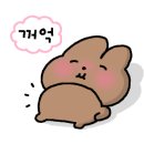 소문난부자돼지국밥구포점 이미지