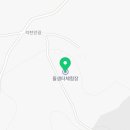 새솔 검도교실 이미지