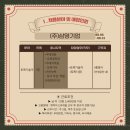 (주)삼영기업 이미지