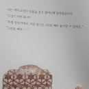 개미한복 이미지