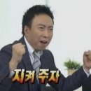 커피노리