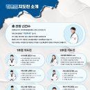 아이캔유치원 이미지