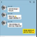 무알콜 와인 만들고 쫄딱 망할뻔한 가문 이미지