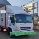 남청주특장 이미지