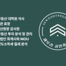 나릿재마을5단지아파트 이미지