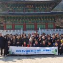 주식회사 웰니스 이미지