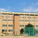 삼산고등학교 이미지