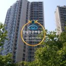 청운세무회계사무소