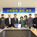 (주)세정 이미지