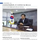 (주)에이치엠개발 이미지