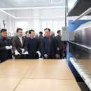 강진군장애인종합복지관 이미지