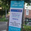 주식회사 더가넷 이미지