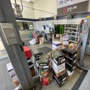 공임나라 대산점 이미지